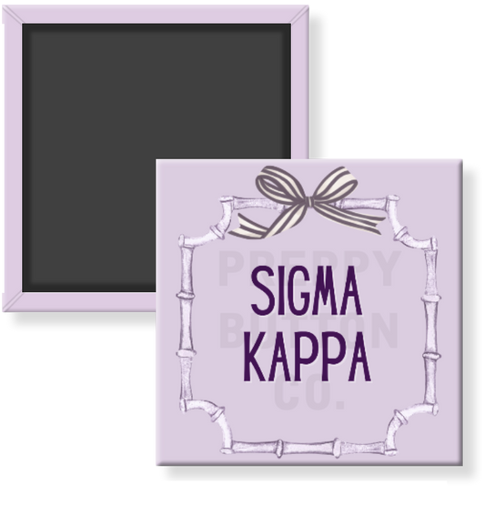 Sigma Kappa Bamboo Frame Magnet